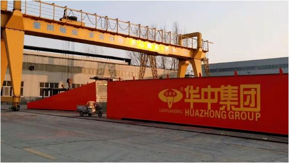 加快产品创新研发，U乐国际起重双线提速助力“新基建”